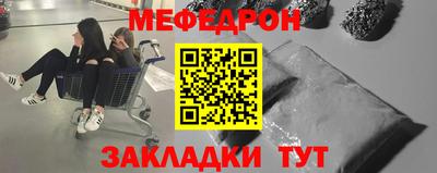 марки nbome Гусев