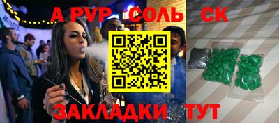 MDMA Premium VHQ Гусиноозёрск