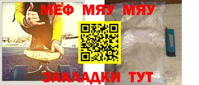 марки nbome Гусев