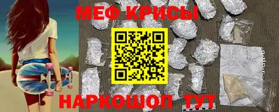 марки nbome Гусев