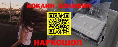 MDMA Premium VHQ Гусиноозёрск