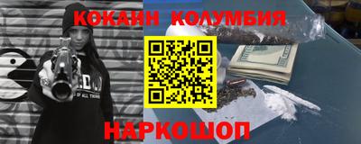 MDMA Premium VHQ Гусиноозёрск