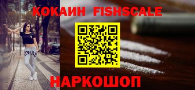 гашик Гусь-Хрустальный