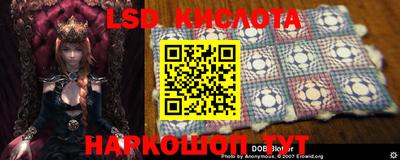 MDMA Premium VHQ Гусиноозёрск