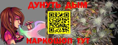 MDMA Premium VHQ Гусиноозёрск