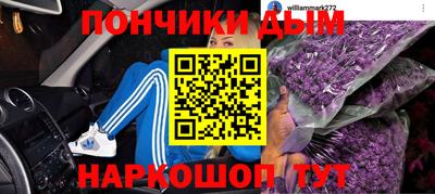 гашик Гусь-Хрустальный