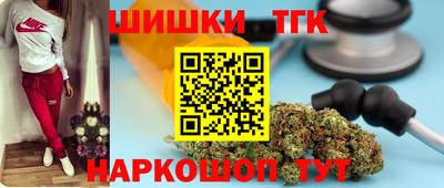 MDMA Premium VHQ Гусиноозёрск