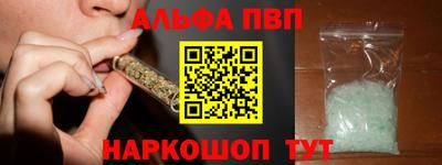 MDMA Premium VHQ Гусиноозёрск