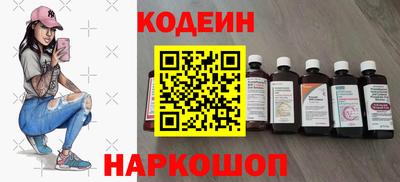 гашик Гусь-Хрустальный
