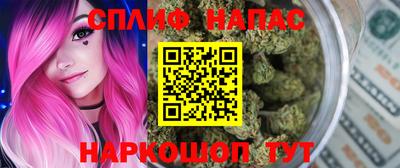 MDMA Premium VHQ Гусиноозёрск