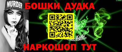 MDMA Premium VHQ Гусиноозёрск