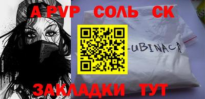 MDMA Premium VHQ Гусиноозёрск
