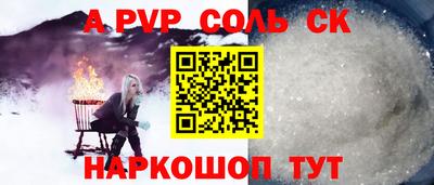 марки nbome Тверь