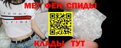 MDMA Premium VHQ Гусиноозёрск
