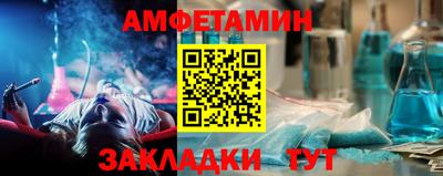 MDMA Premium VHQ Гусиноозёрск