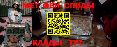 гашик Гусь-Хрустальный