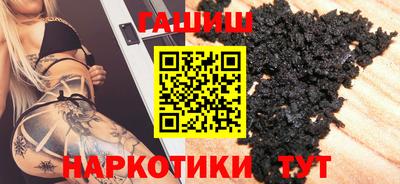 MDMA Premium VHQ Гусиноозёрск