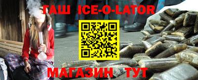 MDMA Premium VHQ Гусиноозёрск