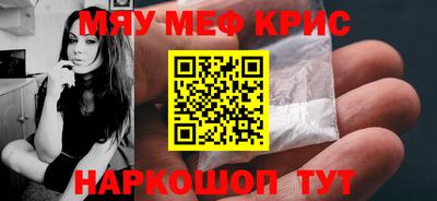 марки nbome Гусев