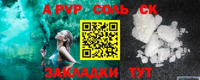 MDMA Premium VHQ Гусиноозёрск