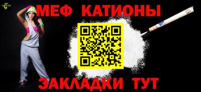 марки nbome Гусев