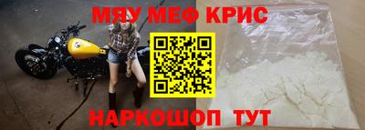 марки nbome Гусев