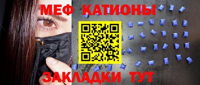 гашик Гусь-Хрустальный