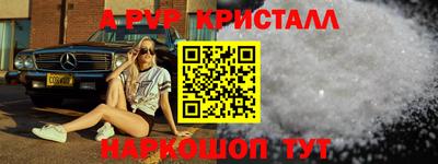 MDMA Premium VHQ Гусиноозёрск