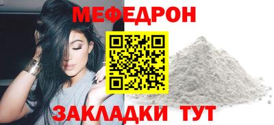 гашик Гусь-Хрустальный