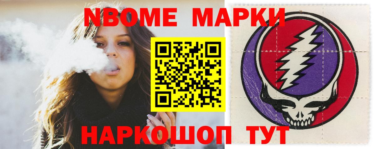Нефтекумск  Лсд 25 экстази ecstasy  LSD-25 экстази ecstasy  Вход с VPN 